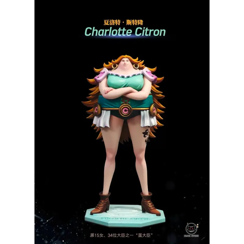 One Piece Charlotte Cornstarch and Citron Black Studio - Unique Fashion