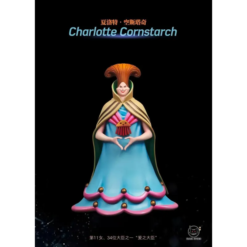 One Piece Charlotte Cornstarch and Citron Black Studio - Unique Fashion