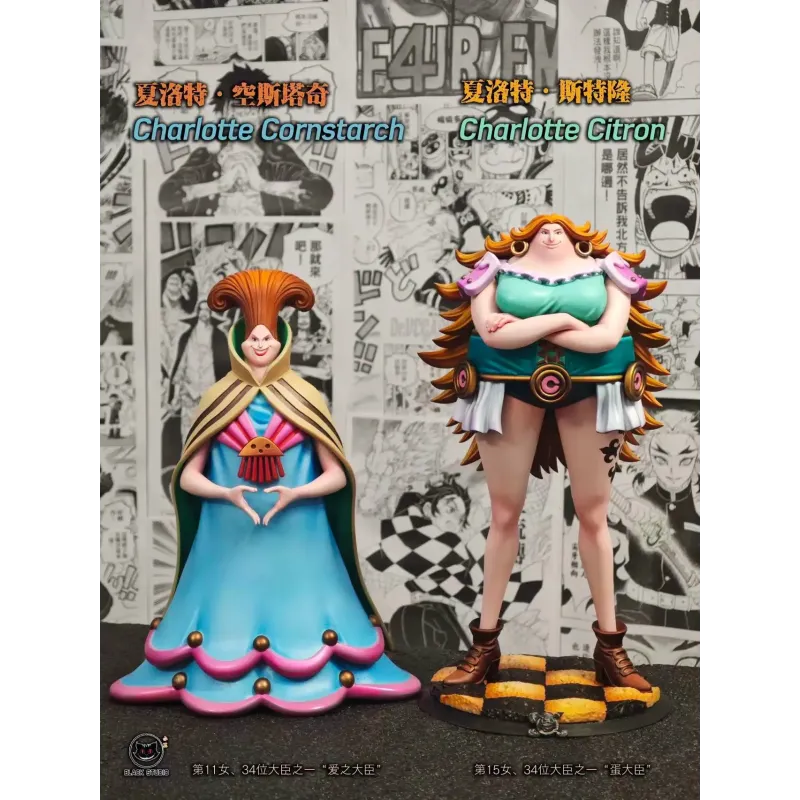 One Piece Charlotte Cornstarch and Citron Black Studio - Unique Fashion