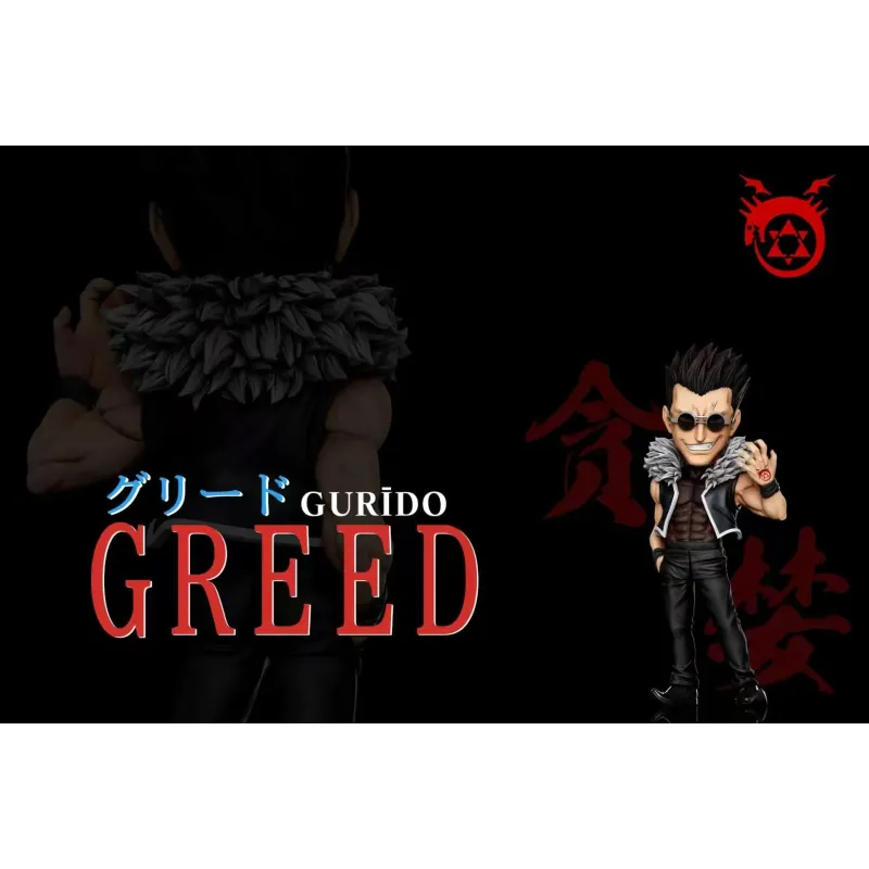 Fullmetal Alchemist Greed WCF A+ Studio