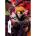 Bleach Ichigo Kurosaki Bankai Tensa Zangetsu Ichigo WCF YZ Studio