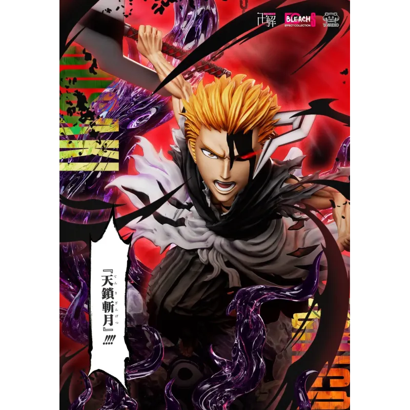 Bleach Ichigo Kurosaki Bankai Tensa Zangetsu Ichigo WCF YZ Studio