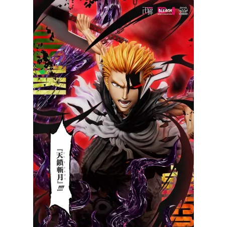 Bleach Ichigo Kurosaki Bankai Tensa Zangetsu Ichigo WCF YZ Studio