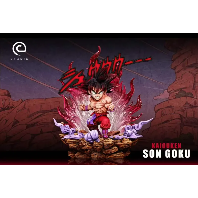 Dragon Ball Z Goku Kaioken WCF C Studio