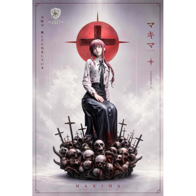 Chainsaw Man Makima - Xing Zhu Studio Collectible Figure