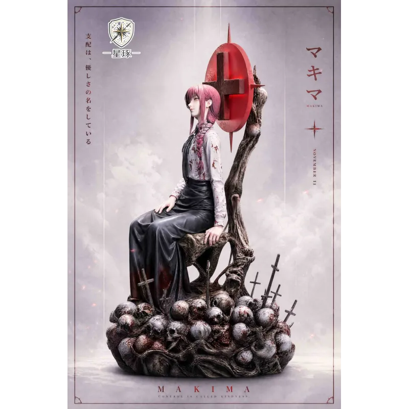 Chainsaw Man Makima - Xing Zhu Studio Collectible Figure