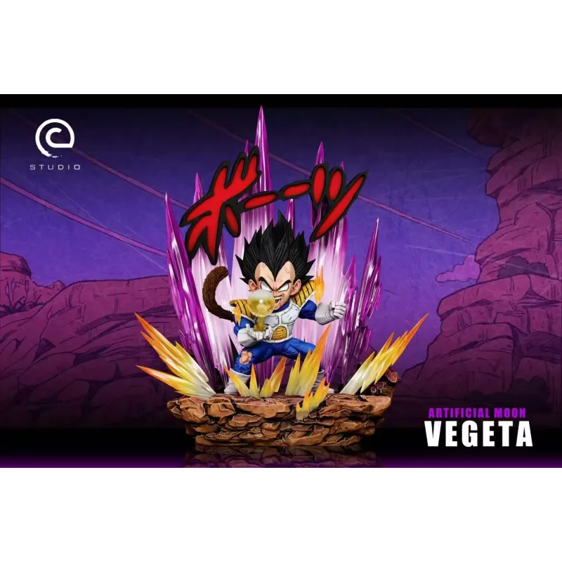 Dragon Ball Vegeta Power Ball C Studio - Collectible Figure