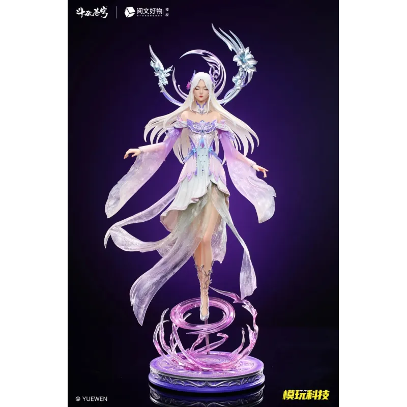 Battle Through the Heavens Xiao Xun'er Mowan Technology Studio