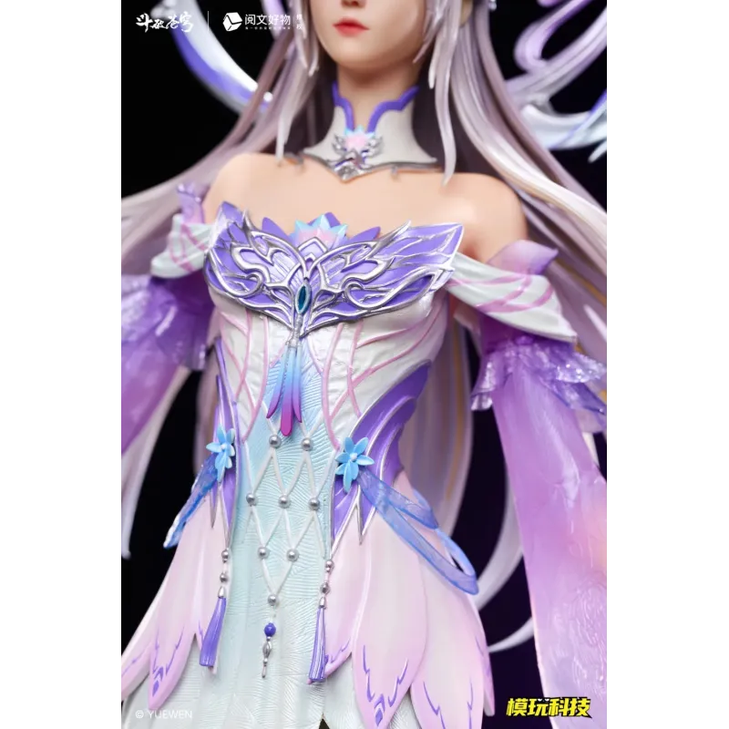 Battle Through the Heavens Xiao Xun'er Mowan Technology Studio