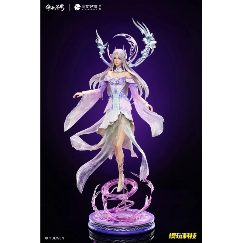 Battle Through the Heavens Xiao Xun'er Mowan Technology Studio