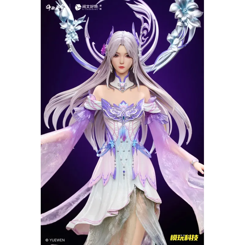 Battle Through the Heavens Xiao Xun'er Mowan Technology Studio