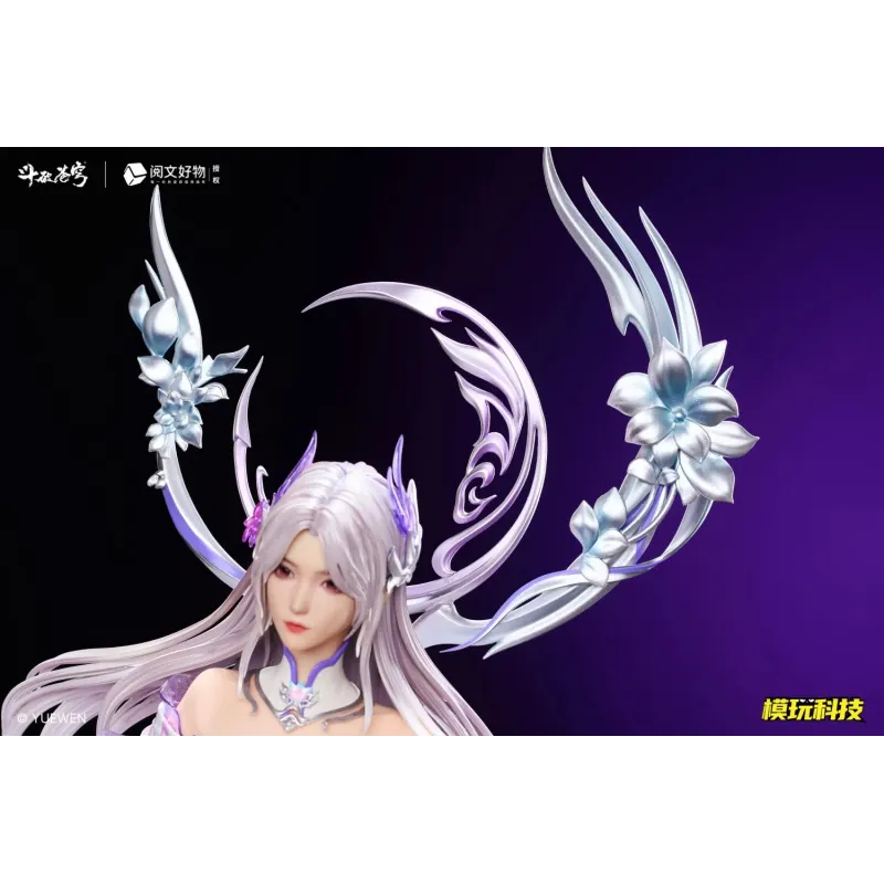 Battle Through the Heavens Xiao Xun'er Mowan Technology Studio