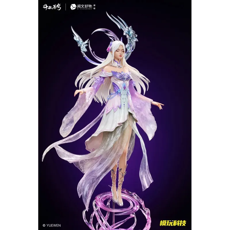 Battle Through the Heavens Xiao Xun'er Mowan Technology Studio
