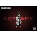 Bleach Otogawa Furuoki WCF YZ Studio - Buy Now