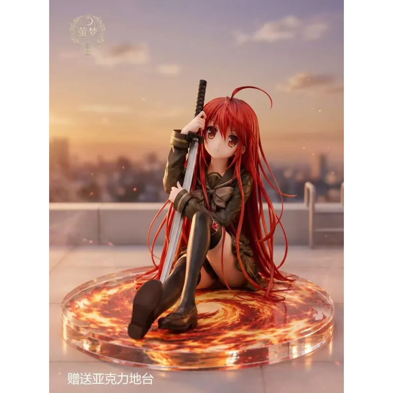 Shakugan no Shana Shana Ying Meng Studio - Compra Ahora