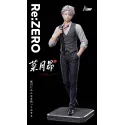 Re:ZERO Natsuki Subaru Aurora Studio - Compra Ahora