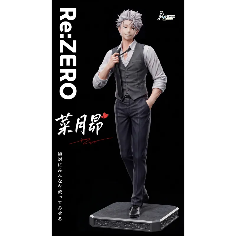 Re:ZERO Natsuki Subaru Aurora Studio - Compra Ahora