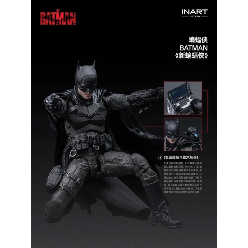 DC Comics Batman INART - Buy Now