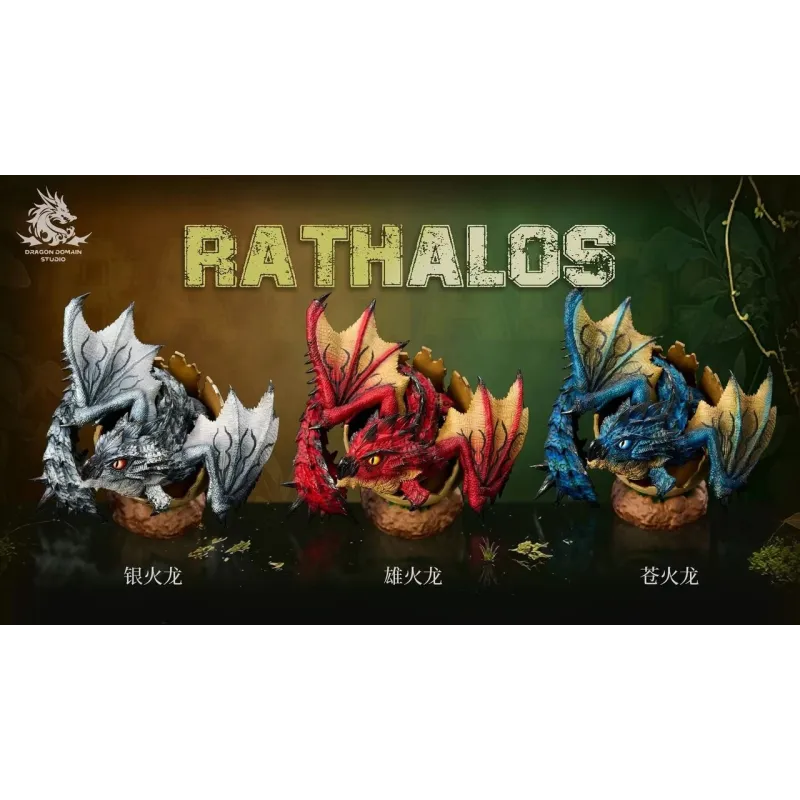Monster Hunter Rathalos and Rathian Dragon Realm - Compra
