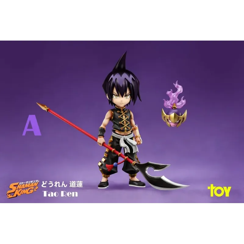 Shaman King Tao Ren WCF Toy Studio - Achetez
