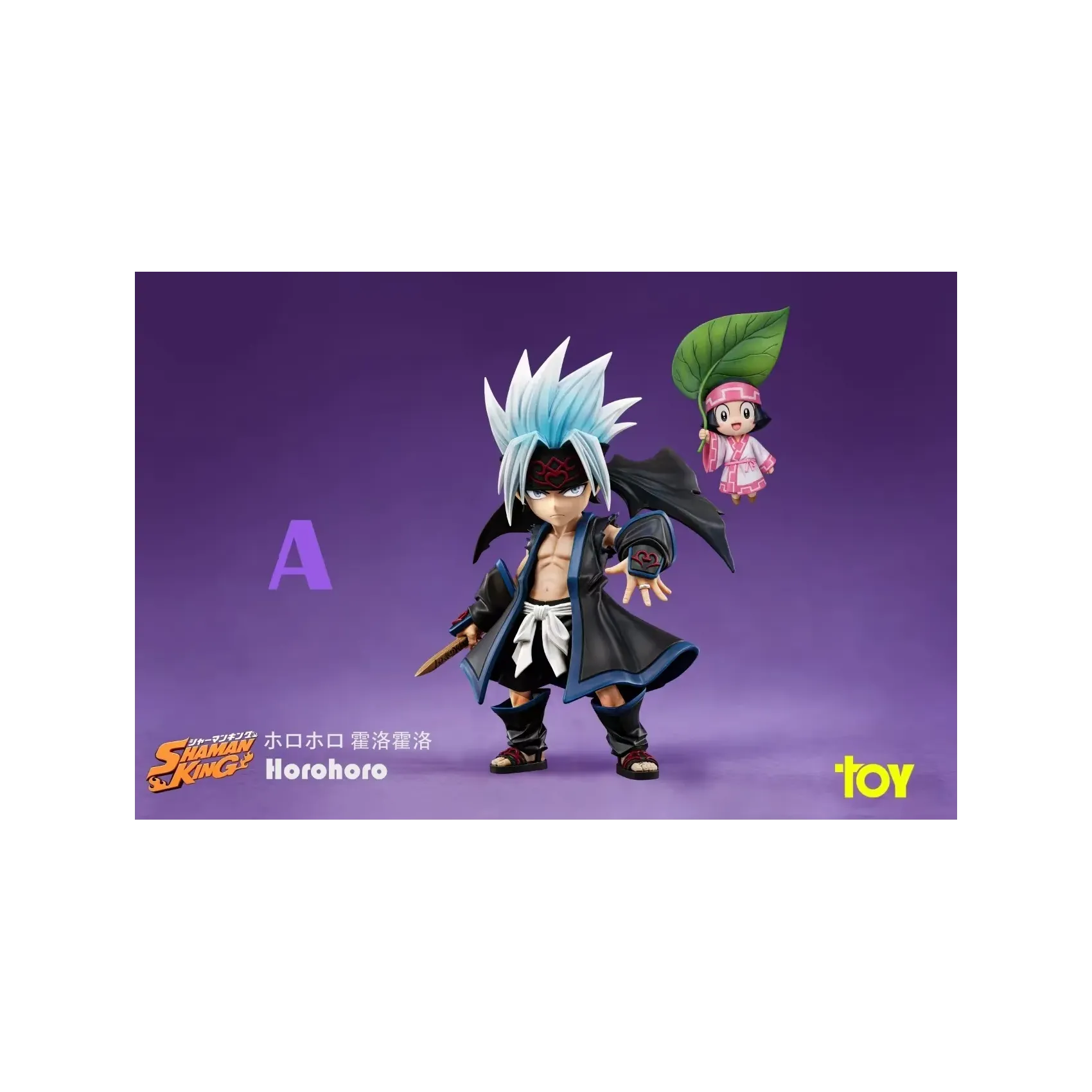Shaman King HoroHoro WCF Toy Studio - Buy Now