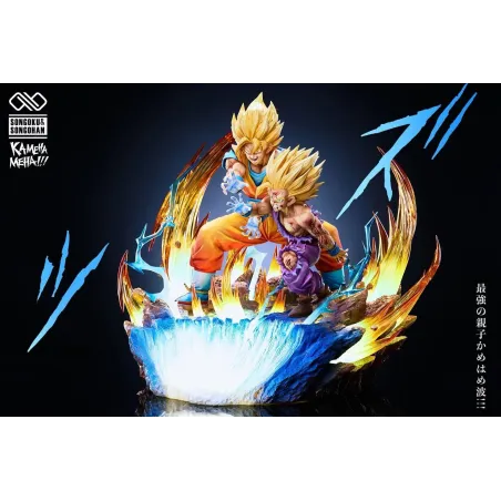 Dragon Ball Z Father-Son Kamehameha - Buy Now