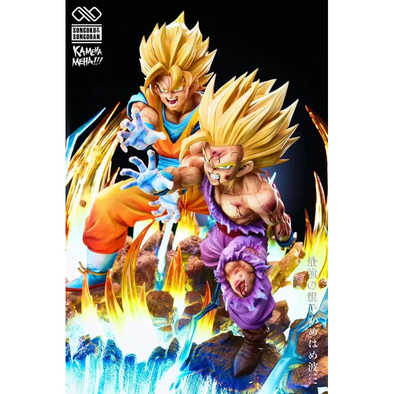 Dragon Ball Z Father-Son Kamehameha - Buy Now