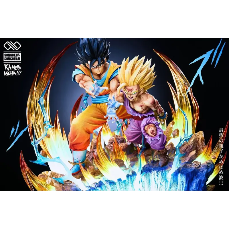 Dragon Ball Z Father-Son Kamehameha - Buy Now
