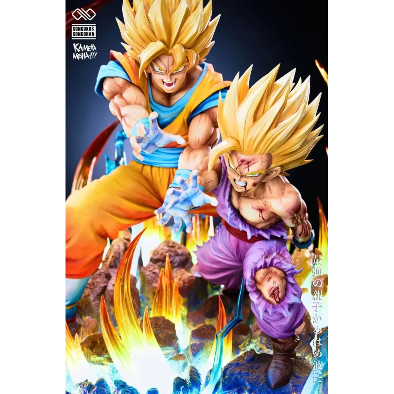 Dragon Ball Z Father-Son Kamehameha - Buy Now