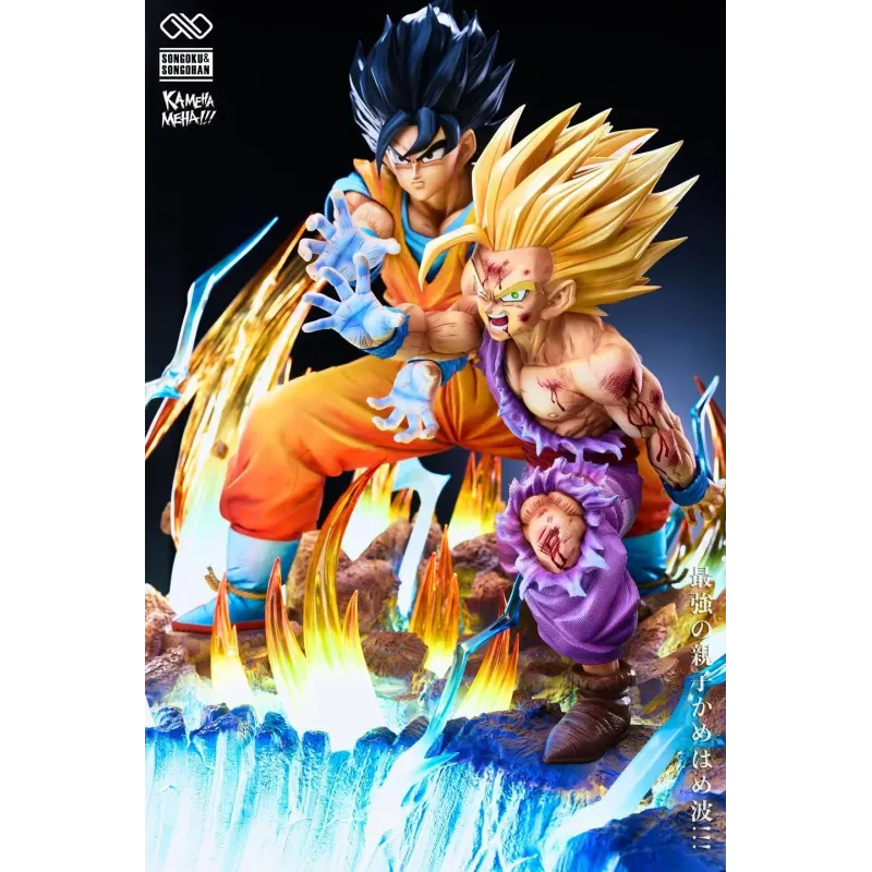 Dragon Ball Z Father-Son Kamehameha - Buy Now