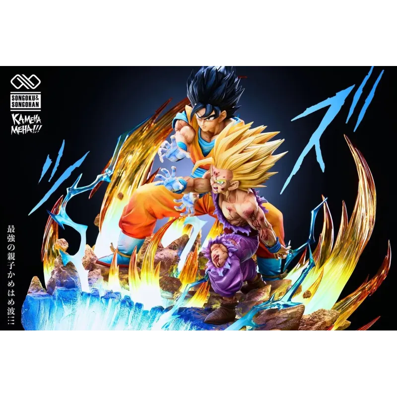 Dragon Ball Z Father-Son Kamehameha - Buy Now