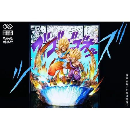 Dragon Ball Z Father-Son Kamehameha - Buy Now