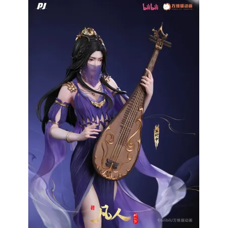 A Record of a Mortal's Journey to Immortality Zi Ling PiJi Studio