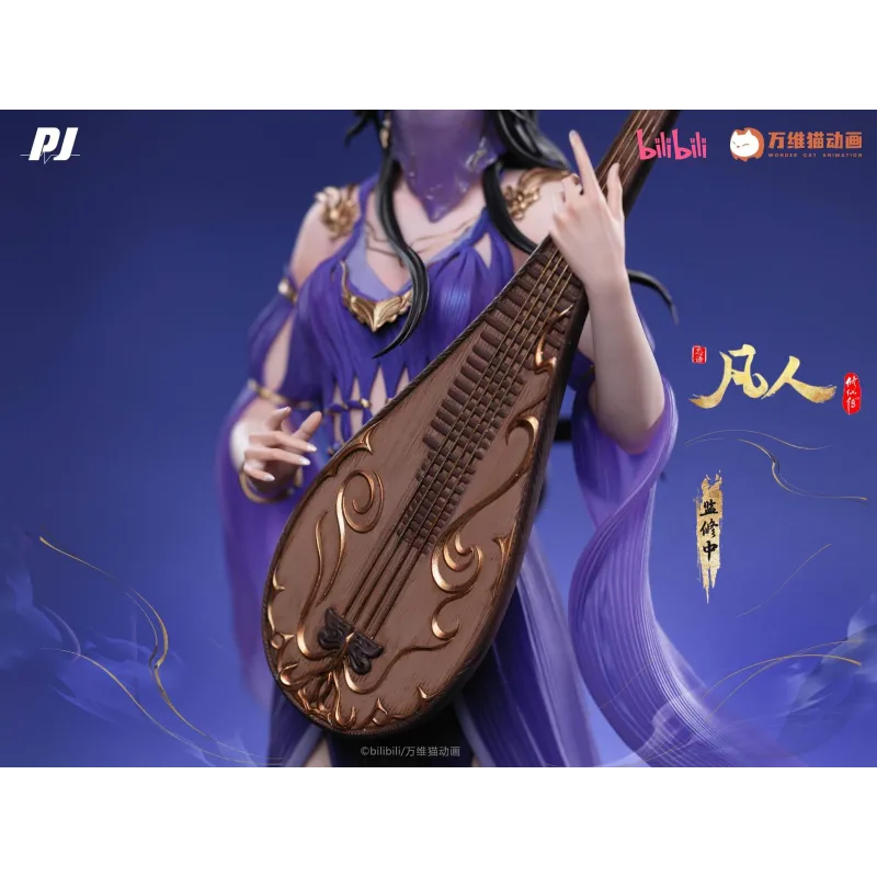 A Record of a Mortal's Journey to Immortality Zi Ling PiJi Studio