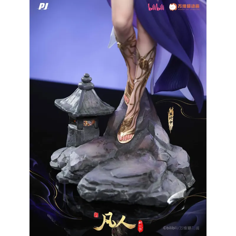 A Record of a Mortal's Journey to Immortality Zi Ling PiJi Studio