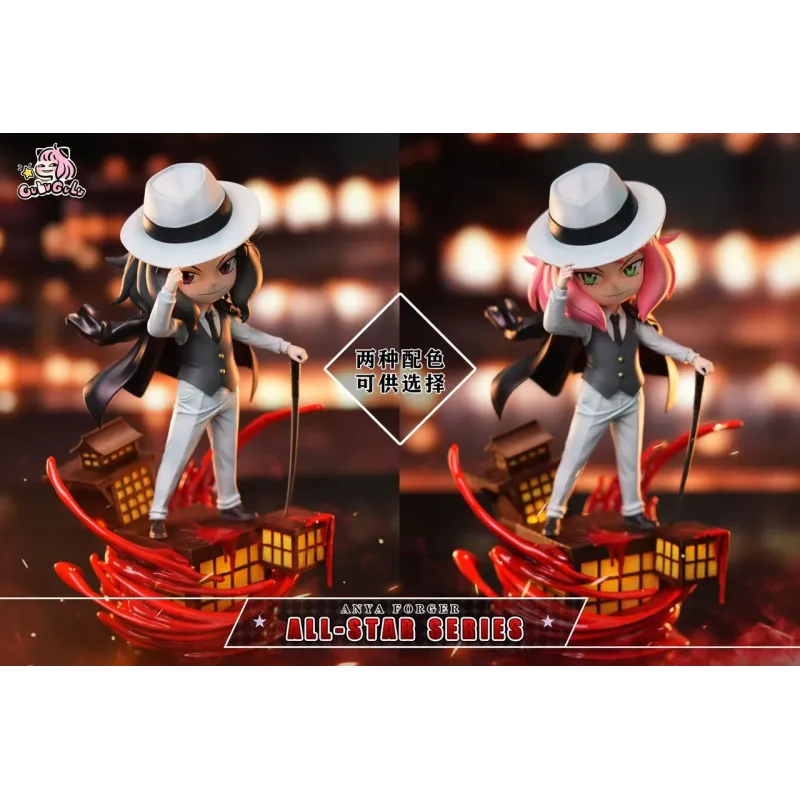 Spy x Family Anya Cosplay Kibutsuji Muzan GULUGULU Studio