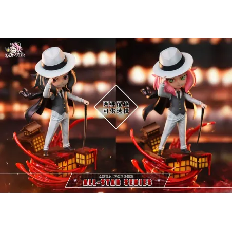 Spy x Family Anya Cosplay Kibutsuji Muzan GULUGULU Studio