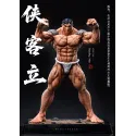 Baki The Grappler Kaoru Hanayama Standing Man Windseeker Studio