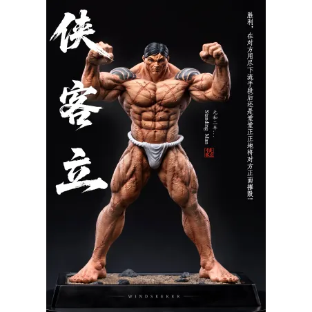 Baki The Grappler Kaoru Hanayama Standing Man Windseeker Studio