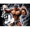 Baki The Grappler Kaoru Hanayama Standing Man Windseeker Studio