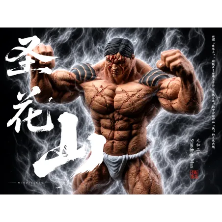 Baki The Grappler Kaoru Hanayama Standing Man Windseeker Studio