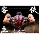 Baki The Grappler Kaoru Hanayama Standing Man Windseeker Studio