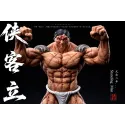 Baki The Grappler Kaoru Hanayama Standing Man Windseeker Studio