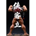 Baki The Grappler Kaoru Hanayama Standing Man Windseeker Studio