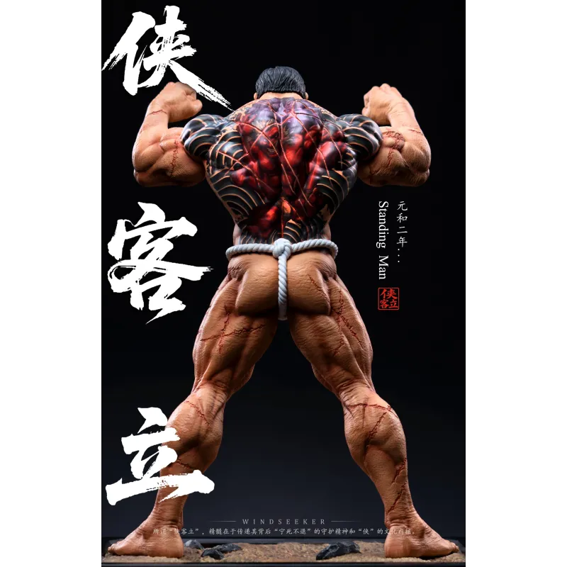 Baki The Grappler Kaoru Hanayama Standing Man Windseeker Studio