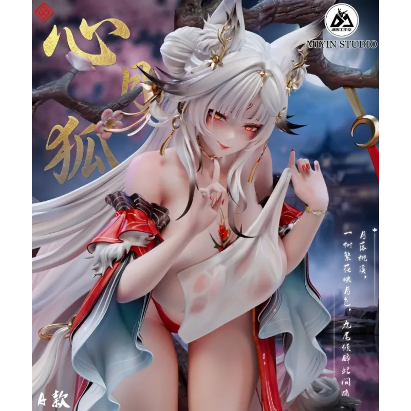 Wuthering Waves Hsin Miyin Studio - Estatua GK 1/6