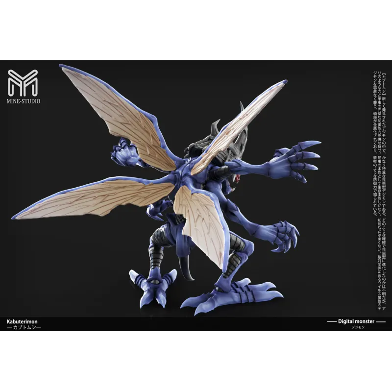 Digimon Kabuterimon Mine Studio - Buy Now