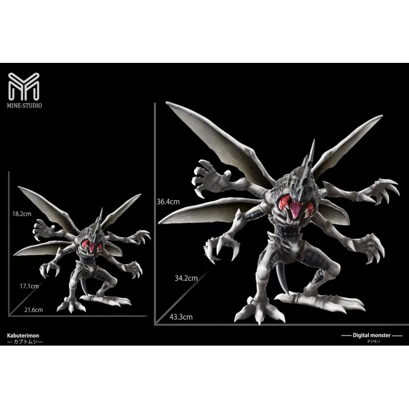 Digimon Kabuterimon Mine Studio - Buy Now