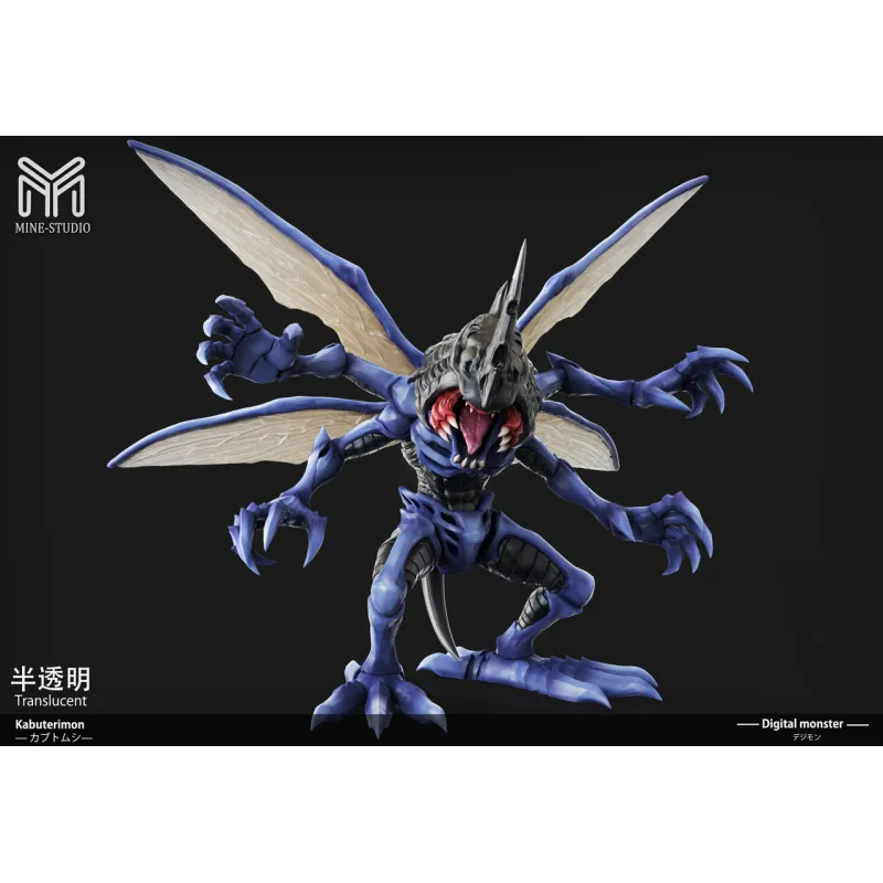 Digimon Kabuterimon Mine Studio - Buy Now