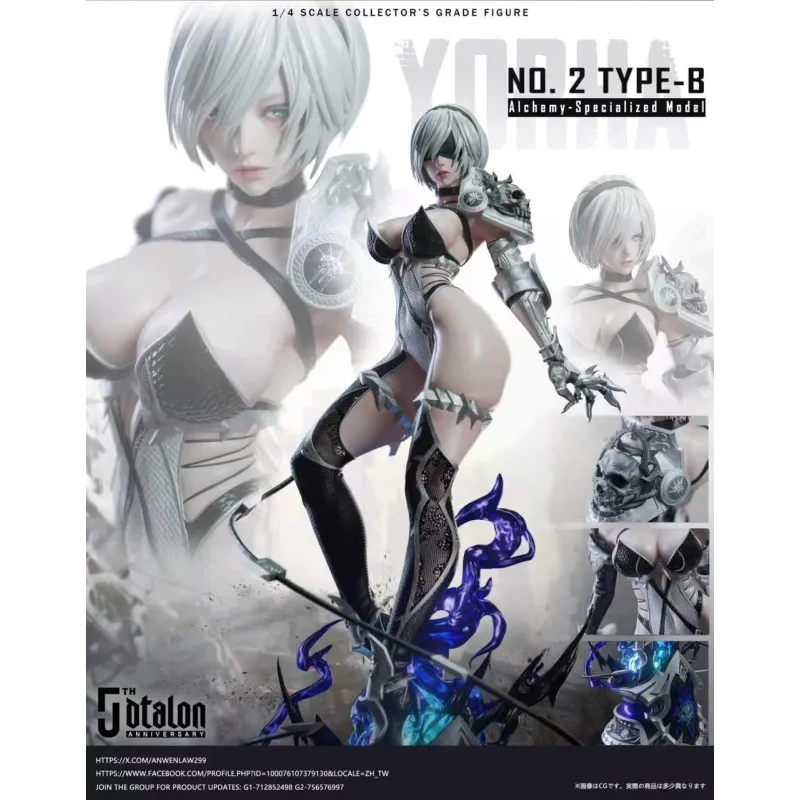 NieR:Automata 2B Dtalon Studio - Buy Now